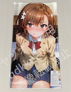 [とある科学の超電磁砲]御坂美琴/プレイマット＆マウスパッド＆ラバーマット高品質