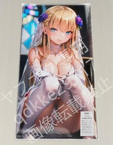 [ヘブンバーンズレッド]白河ユイナ/プレイマット＆マウスパッド＆ラバーマット高品質