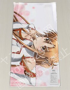 ソードアート・オンライン 結城明日奈 アスナ（ＳＡＯ）/プレイマット＆マウスパッド＆ラバーマット高品質