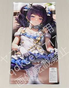 [アイドルマスターシャイニーカラーズ]田中摩美々/プレイマット＆マウスパッド＆ラバーマット高品質