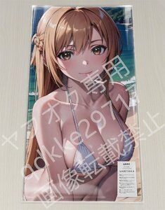 [SAO]アスナ/プレイマット＆マウスパッド＆ラバーマット高品質