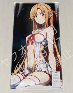 [SAO]アスナ/プレイマット＆マウスパッド＆ラバーマット高品質