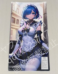 [Reゼロから始める異世界生活]レム/プレイマット＆マウスパッド＆ラバーマット高品質