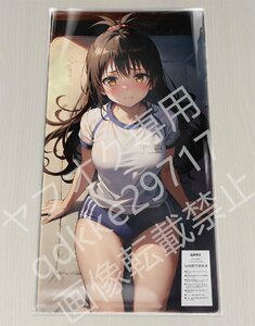 [ToLOVEる]結城美柑/プレイマット＆マウスパッド＆ラバーマット高品質