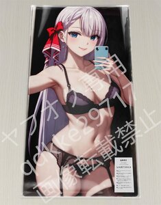 [..... .. using ] Lee se rear / play mat & mouse pad & Raver mat high quality 