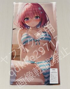 [ToLOVEる]モモ/プレイマット＆マウスパッド＆ラバーマット高品質