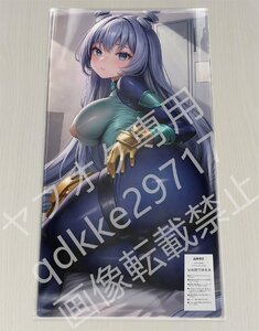 [僕のヒーローアカデミア]波動ねじれ/プレイマット＆マウスパッド＆ラバーマット高品質