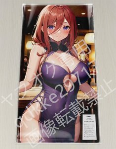 [五等分の花嫁]中野三玖/プレイマット＆マウスパッド＆ラバーマット高品質