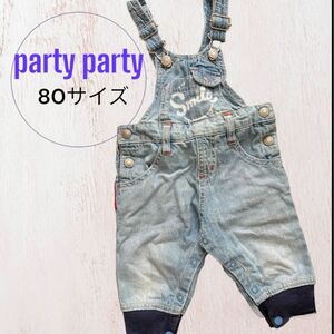 partyparty オーバーオール 80サイズ