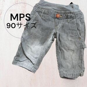 MPS 90サイズ