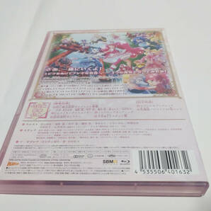 (中古) 映画プリキュアドリームスターズ! Blu-ray特装版の画像2