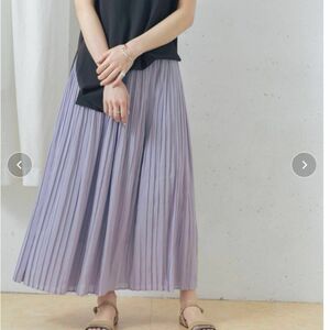 美品　アーバンリサーチロッソ　シアープリーツスカート　定価14300円　お値引きは致しません