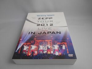 TEENTOP ZEPP TOUR 2012 LIVE IN JAPAN [DVD]