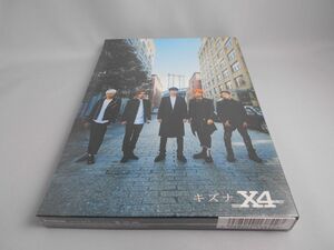 キズナ / X4 [新品] [CD]