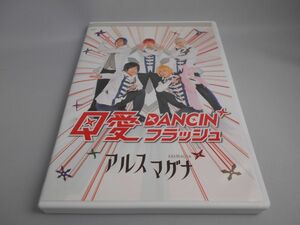 クロノス学園1st step Q愛DANCIN' フラッシュ / アルスマグナ [DVD+CD]