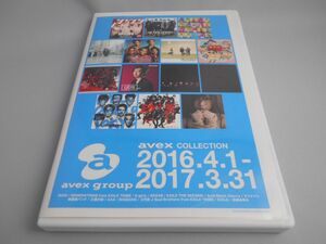 avex COLLECTION 2016.4.1-2017.3.31 [CD]