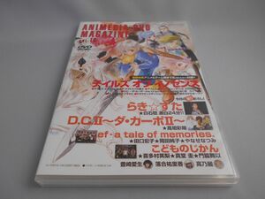 ANIMEDIA DVD MAGAZINE VOL.10 [DVD]