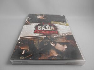 SABA SURVIVAL GAME SEASON I #1 / 出演 : 立花慎之介, 日野聡 [DVD]