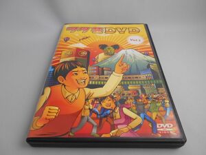 ヲタ芸DVD Vol.1 [DVD]