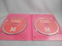 好きになるその瞬間を。[CD+DVD]_画像3