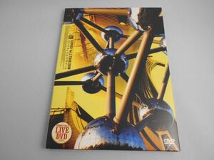 SIDNAD vol.three TOUR 2008 センチメンタルマキアート / SID シド [DVD]