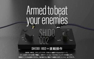 新品・未開封 ONKYO SHIDO:002 ゲーミングアンプ イコライザー