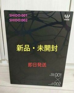 新品・未開封 ゲーミングヘッドホンアンプセット SHIDO:001/002