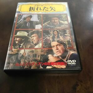 (DVD) 折れた矢 (1950) ジェームズスチュワートDVD (管理番号:277628)