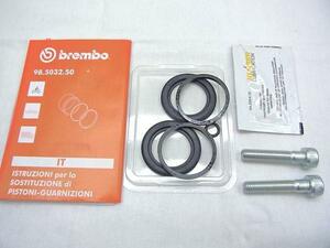 S23# Brembo 05 brake caliper overhaul kit 32mm piston DUCATI