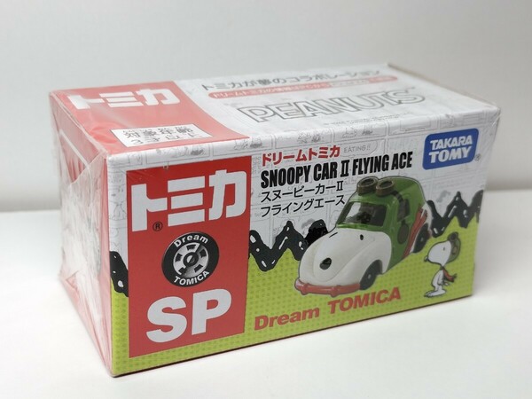 ドリームトミカ153 スヌーピーカー2 フライングエース　新品未開封★