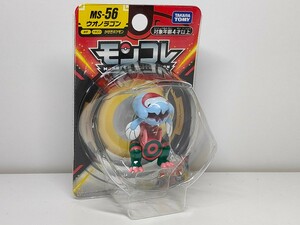 ★モンコレ MS-56 ウオノラゴン ポケモン フィギュア新品未開封★