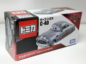 ★廃版 カーズトミカ C-40 シルバーレーサー クルーズラミレス ドックハドソン★新品未開封