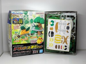 ★ポケプラ 08 ドダイトス進化セット　ポケモン 新品未開封★