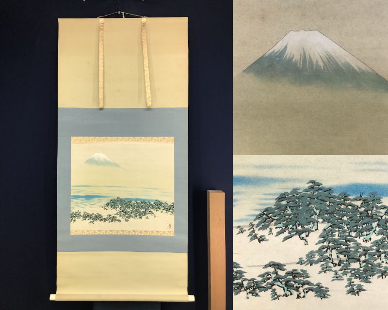 Reproduction/Yokoyama Taikan/Mont. Fuji à Matsubara/Paysage/Paysage Fuji/Horizontal/Impression/Artisanat/Parchemin suspendu☆Navire au trésor☆AF-334, Peinture, Peinture japonaise, Paysage, Vent et lune