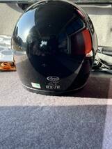 アライ Arai サイズ 59-60 Lサイズ SUPER CLC RX-7 ヘルメット フルフェイス 新品未使用 だけど古いためジャンク_画像3