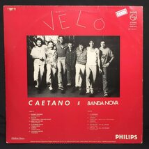 CAETANO VELOSO / VELO (BRASIL-ORIGINAL)_画像2