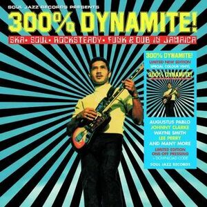 【新品】 V.A. (SOUL JAZZ RECORDS) / 300% DYNAMITE! (YELLOW VINYL, LIMITED, INDIE-EXCLUSIVE) (輸入LP)