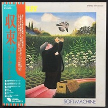 ソフト・マシーン / 収束 国内盤 (帯付)_画像1