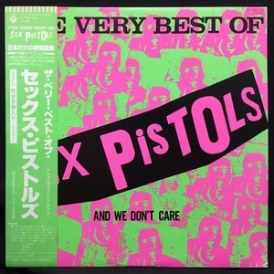 Sex Pistols / Very Best of Sex Pistols Japan Edition (с группой)