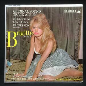 OST(BRIGITTE BARDT / LOVE IS MY PROFESSIO (US-ORIGINAL)