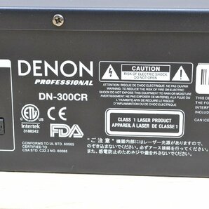 Z276■現状品■DENON デノン■CDレコーダー DN-300CR■業務用 再生確認の画像9