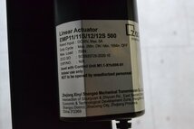 W506■Linear　Autuator リニア アクチュエーター 電動 上下昇降テーブル　上下昇降デスク■高さ 674~1174ｍｍ_画像9