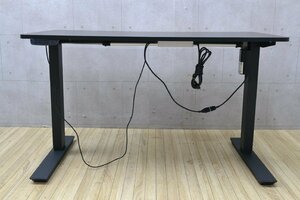 W506#Linear Autuator linear силовой привод электрический верх и низ подниматься и опускаться стол верх и низ подниматься и опускаться стол # высота 674~1174mm