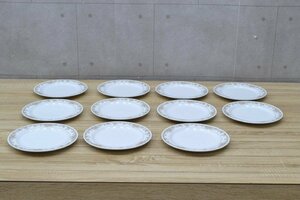 W541■Noritake ノリタケ■プレート　11枚セット■直径φ20.3cm■業務用洋食器■ホテル・レストラン・ペンション