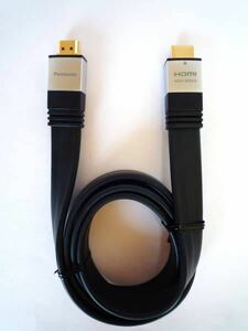 Panasonic 製 高級 HDMI ケーブル 1.0ｍ (新品) 高級説明あり。