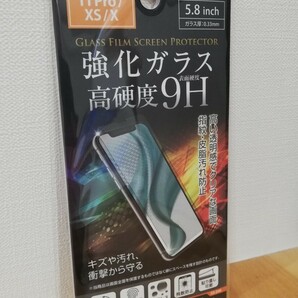 iPhone11PRO  iPhoneXS iPhoneX  保護フィルムの画像1