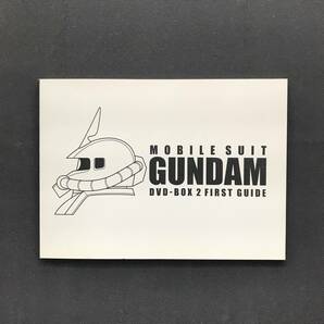 459 機動戦士ガンダムDVD-BOX 1 2 ※DVD 3 9無 ジャンクの画像8