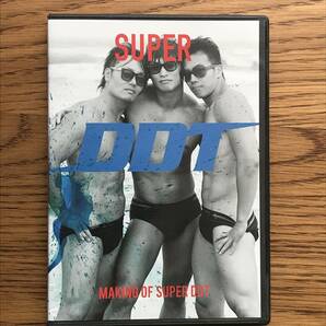 180 DVD Super DDT メイキング 飯伏幸太　レスリー・キー