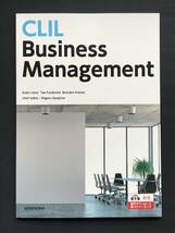 122　CLIL英語で学ぶ経営入門　CLIL Business Management_画像1