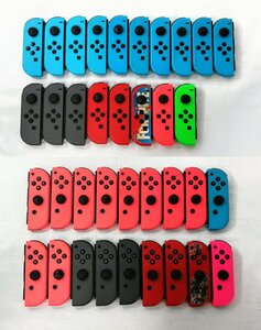 ジャンク Nintendo Switch 任天堂 スイッチ Joy-Con ジョイコン(L) 18個 ＆ ジョイコン(R) 18個 ＆ ストラップ 23個 セット　A2